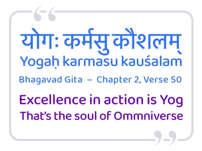 OMMNIVERSE | A Practical & Emotional Journey Through Modern Commerce by Tejash Shah